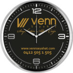 V30-950-GV Metal Duvar Saati
